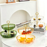2‑Tier Ripple Dessert Stand With Gold Rim, 3 Colors Available